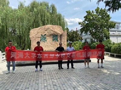 �ӿ����M�|��ˮԴ��ˮ��ĸ� ������ˮ���{һ����ˮ����