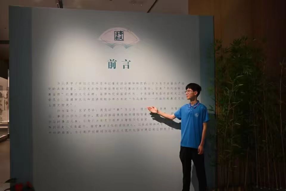 �����������Ͳ��մ����������^