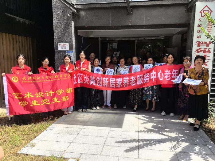 ���ƴ������������ ����ˇ�g�OӋ�W�����z�n���x����^��������l