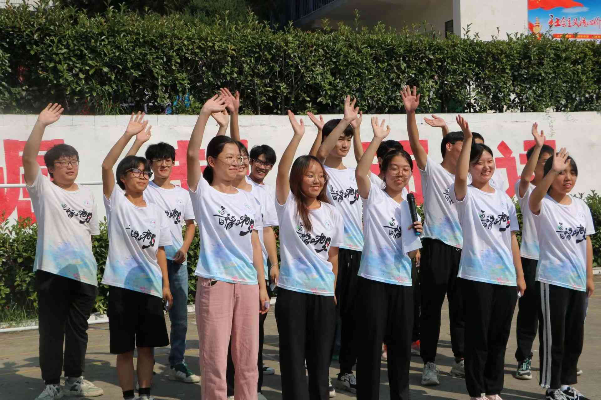 ��ʯ��ů��ԭ���ഺ�I(xi��n)֧�̡����]�I�xʽ