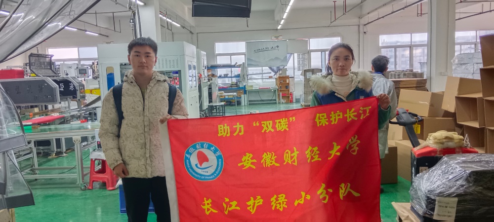 ��ؔ�W�����ؿ���h����I�������p̼�p��Ŀ�ˌ��F