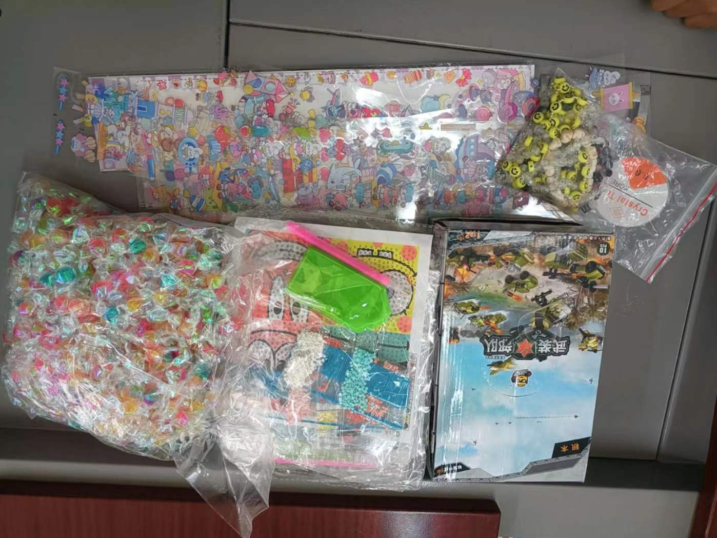 ֧�̕r��֮���B�v�á������B֪�R��ِ