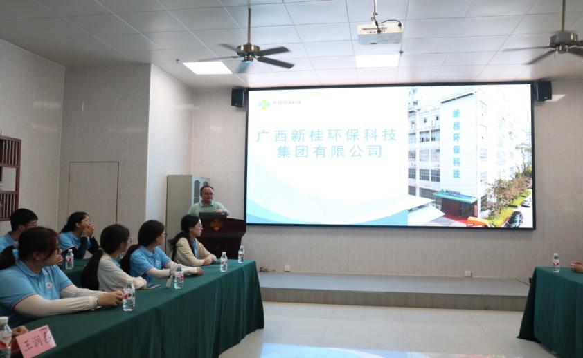 �������ӽ��O�����Gɫδ�������`�F���¹�h���Ƽ���˾���^�W��