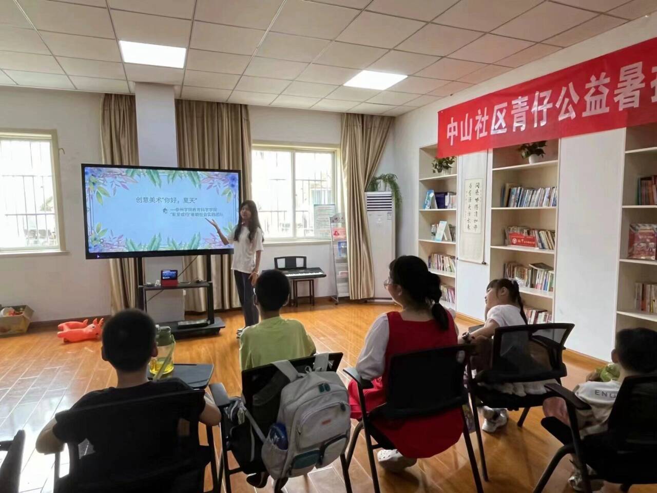 �����L�������↢���������й������аࡱ�_չ����ã����족��ɫ�n��