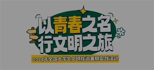 ��������߅���Y�x֮�L(f��ng)��������������֮��