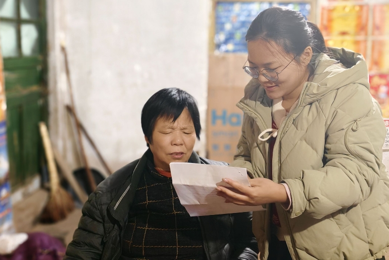 �PעʳƷ��ȫ���������C�҈@