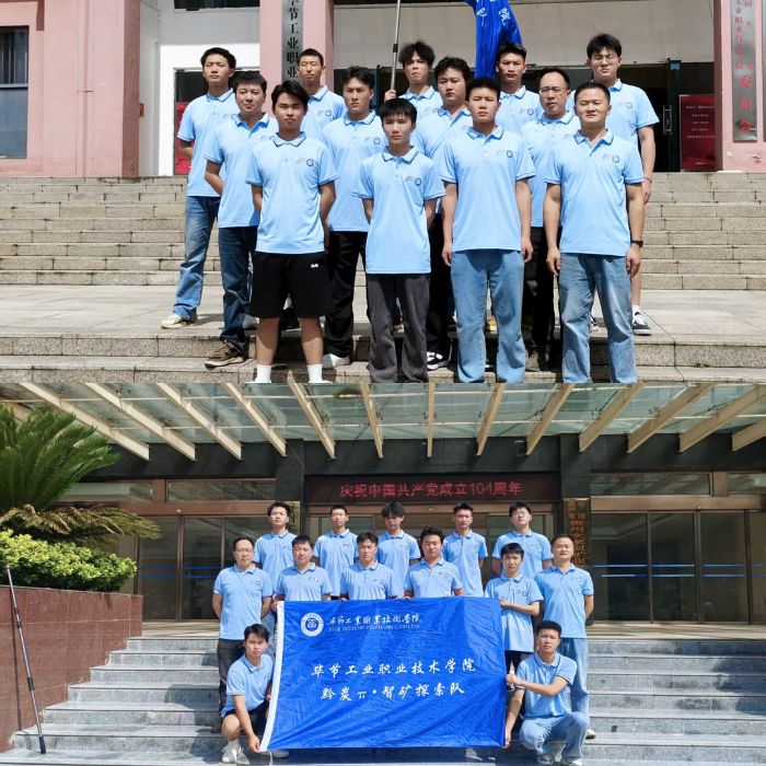 ���iú�V��ˮ�����ġ����B(t��i)���