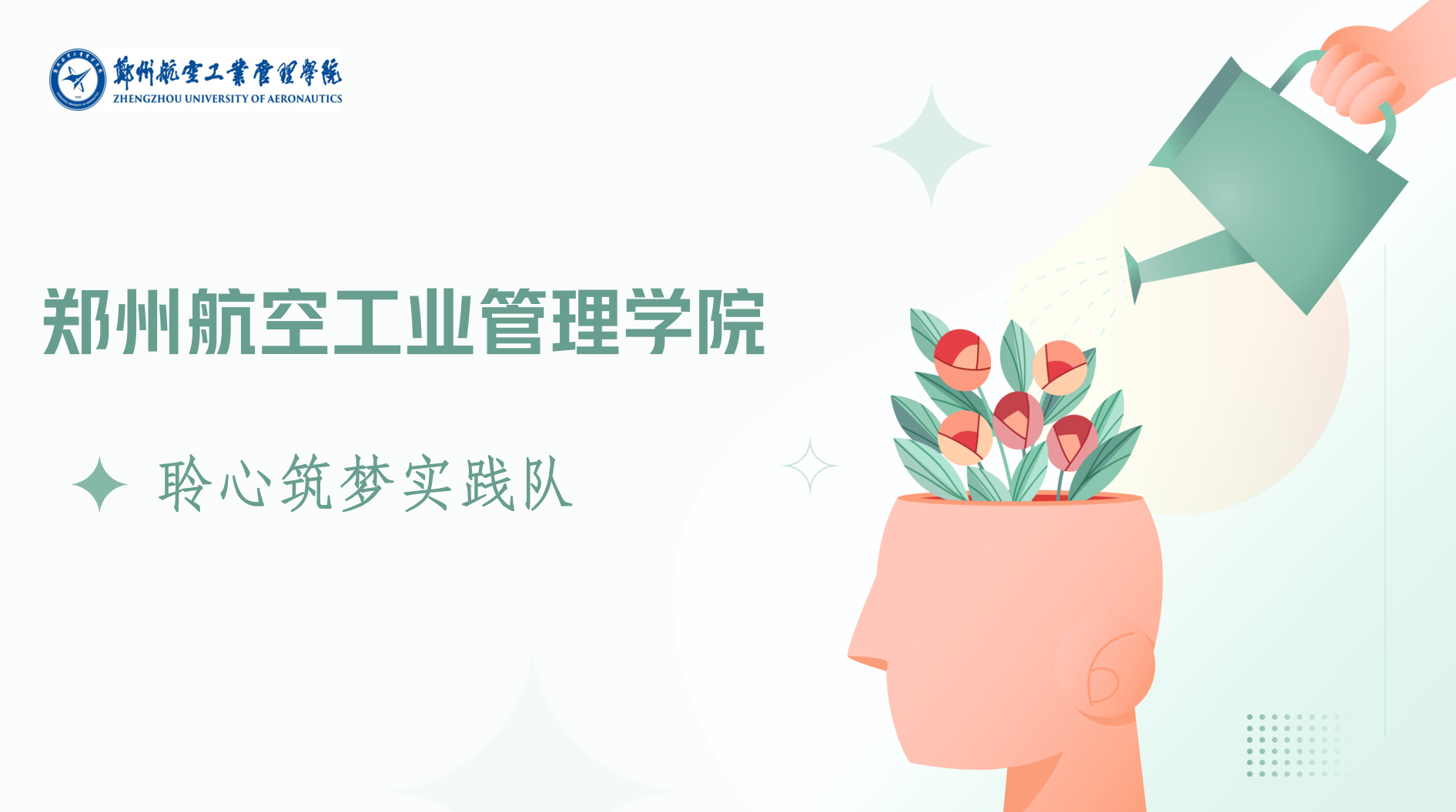 �{(di��o)�о۽������M(j��n)��Ƥ��W(xu��)����̽������Ƥ�����������