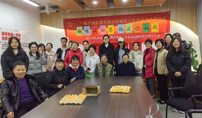 2022��(j��)��(hu��)Ӌ(j��)�ࡢ�����YԴ������(li��n)���_չ���옷���У����pָ�ϡ�־Ը���(d��ng)