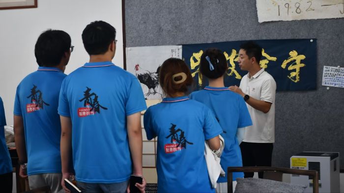 ���ꄓ(chu��ng)���x���l(xi��ng)����|(zh��)���l(f��)չ���`·��̽���{(di��o)��