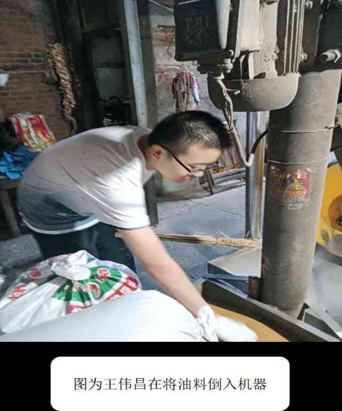 �L����W(xu��)���όW(xu��)Ժ2021����������������������������`���--Ͷ��������`������ڄ�����