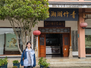 ���C�ڽ��գ�ӯӯ����ʡ������L��ɳƺ���C�Ļ��V����