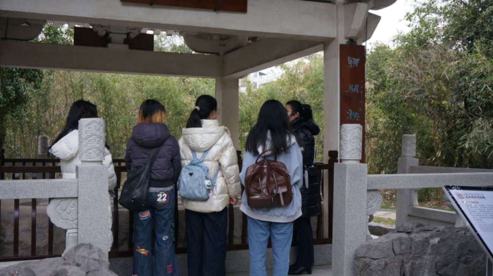 ʯ�̂���� �ЌWչ�²ʡ����V��������W���Z�fʯ퍡����`�F�ڹ𺣱��ֲ����^�_չ�{�л��