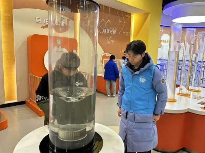 ���Ǵ��� ���ռ��l