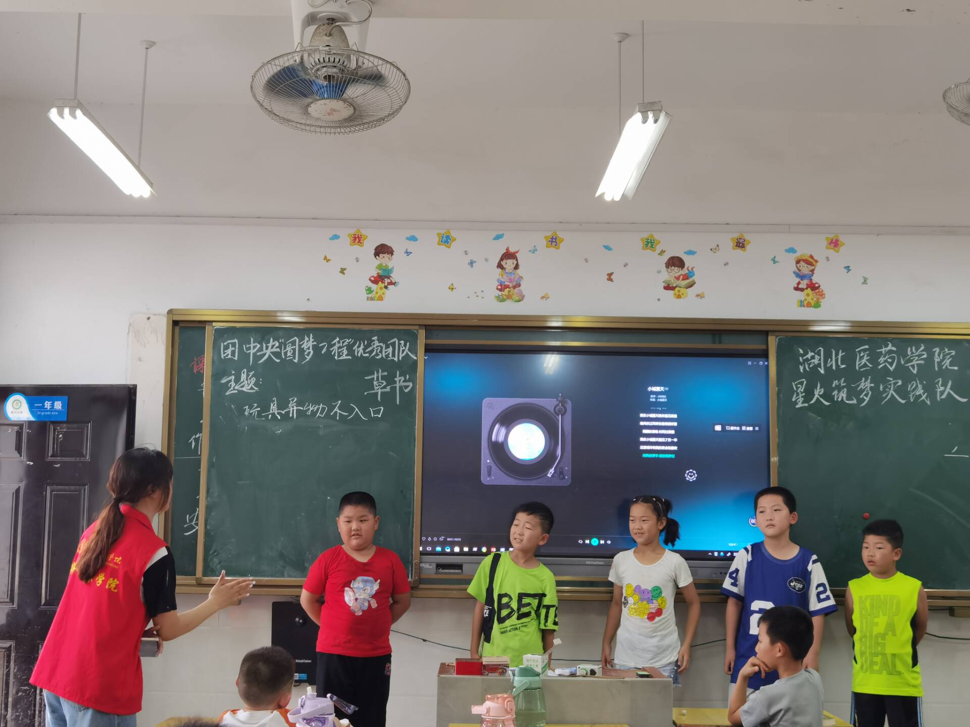 ÷��Ƽ�L��������ǻ������M����