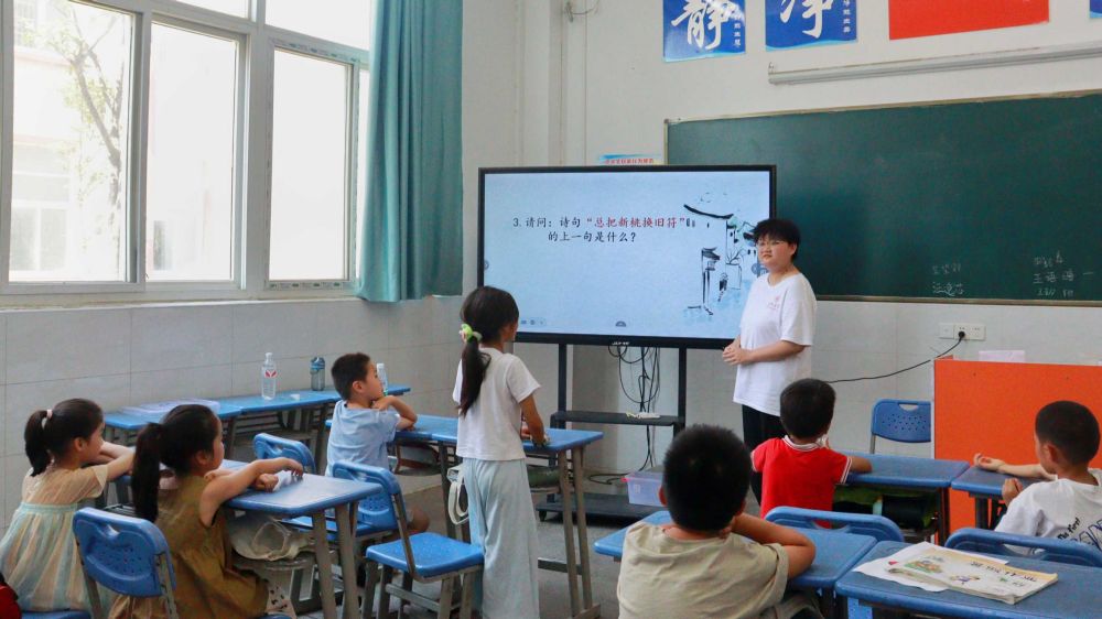 �Ϸʴ�W(xu��)�W(xu��)�Ӹ�С�R�(zh��n)�_չ���(hu��)��(sh��)�`���s�m(x��)���A���}�������Ļ����