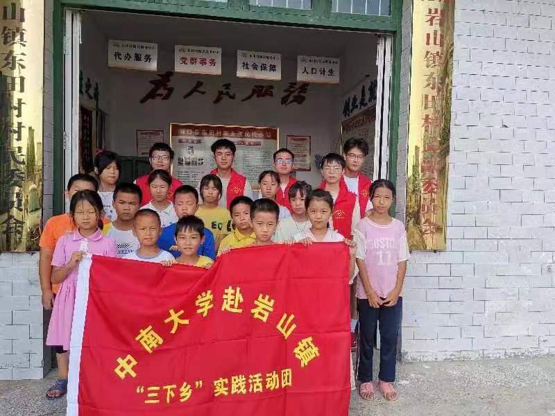 �P�����؃�ͯ���҂����Єӣ�