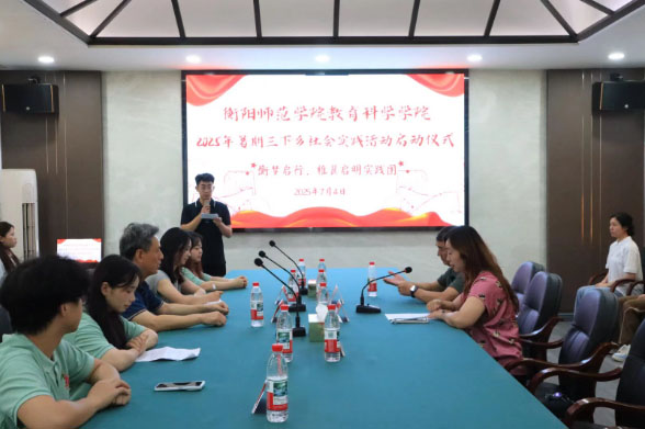 �����ͯ��ǰ�M����ح��ꖎ����WԺ�����ƌW�WԺ�e�д�W�����ڡ������l��������`��ӆ��Ӄxʽ