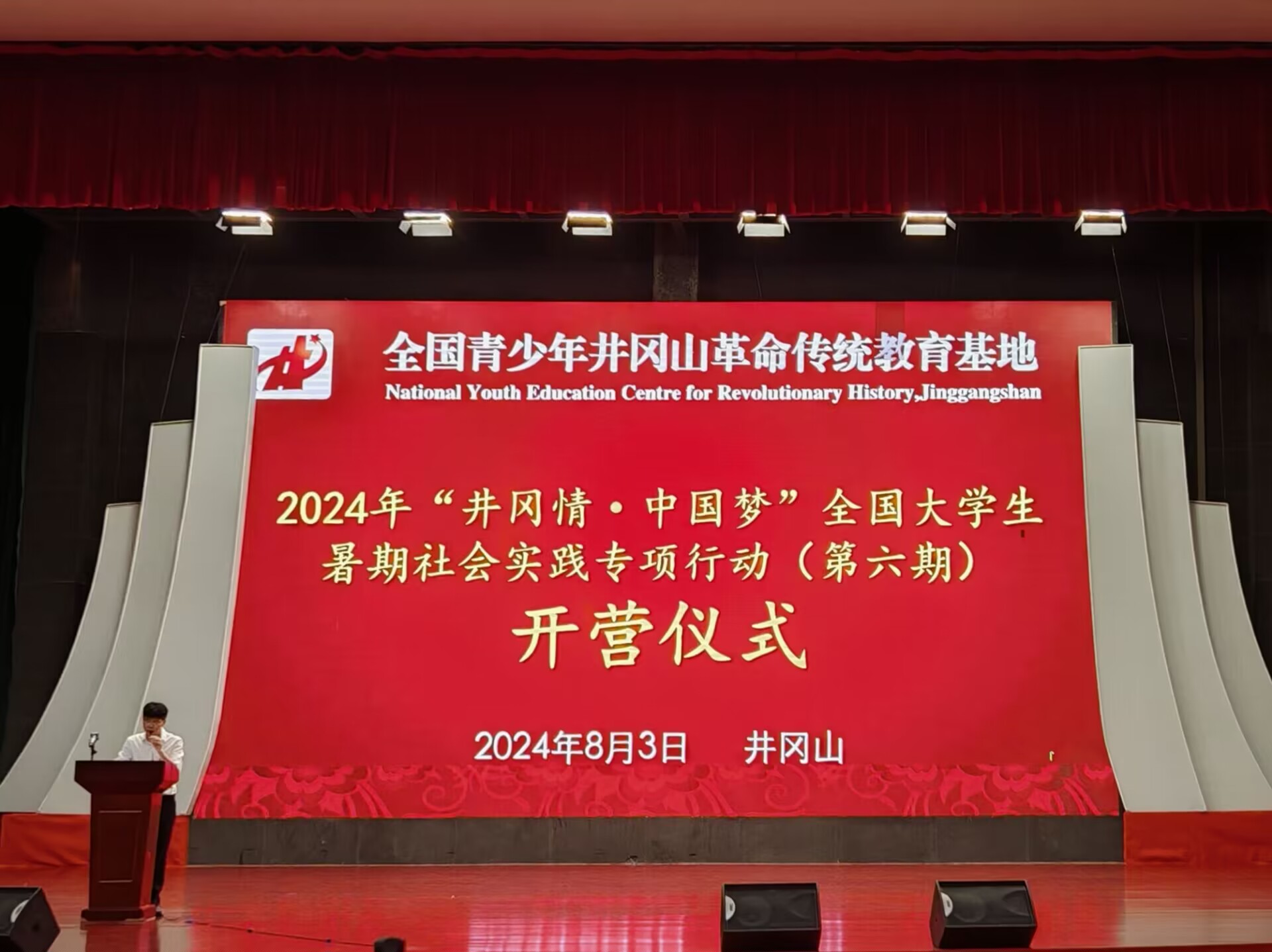 ɽ�|������W���o΢�����Ρ������`�F������ɽ��������������`