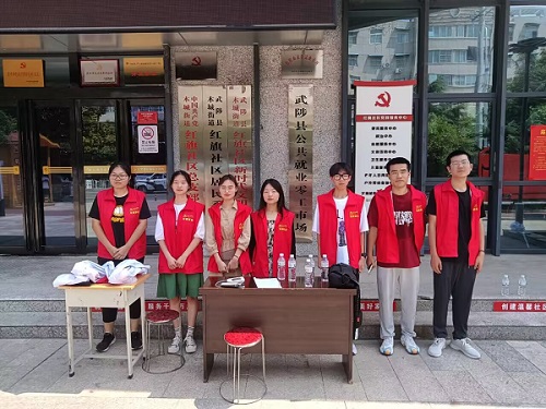 Ͷ���l(xi��ng)�����d�����������Ї�