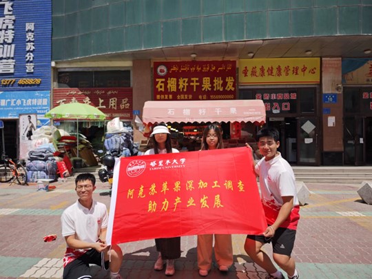 �����K�O����ӹ����O�����˂��ĺ�̎