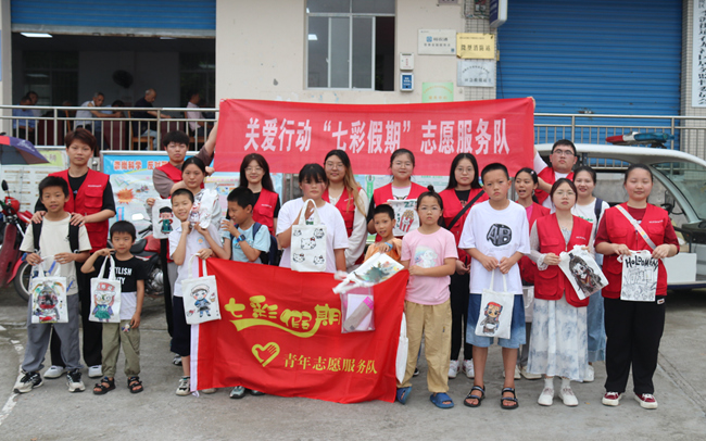 �߲ʼ��� �옷ͯ�ġ���ͯ�Ĺ��L����Ї�