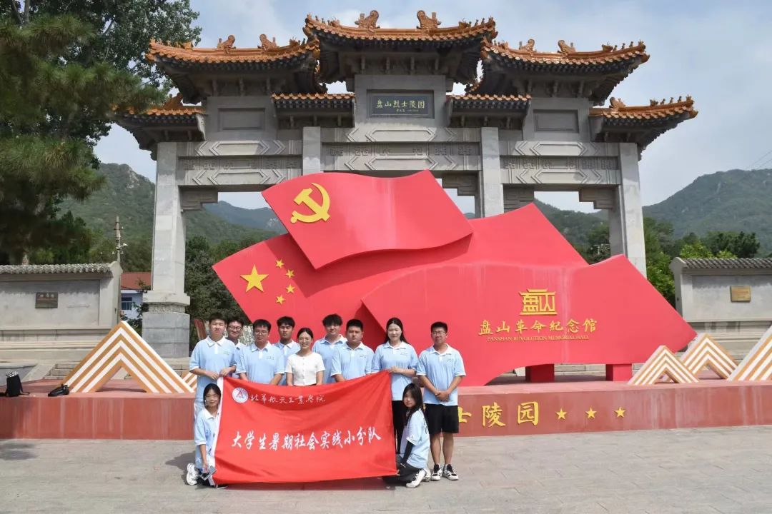 ���A���칤�I�WԺ��������֮�ۣ��^�����L��