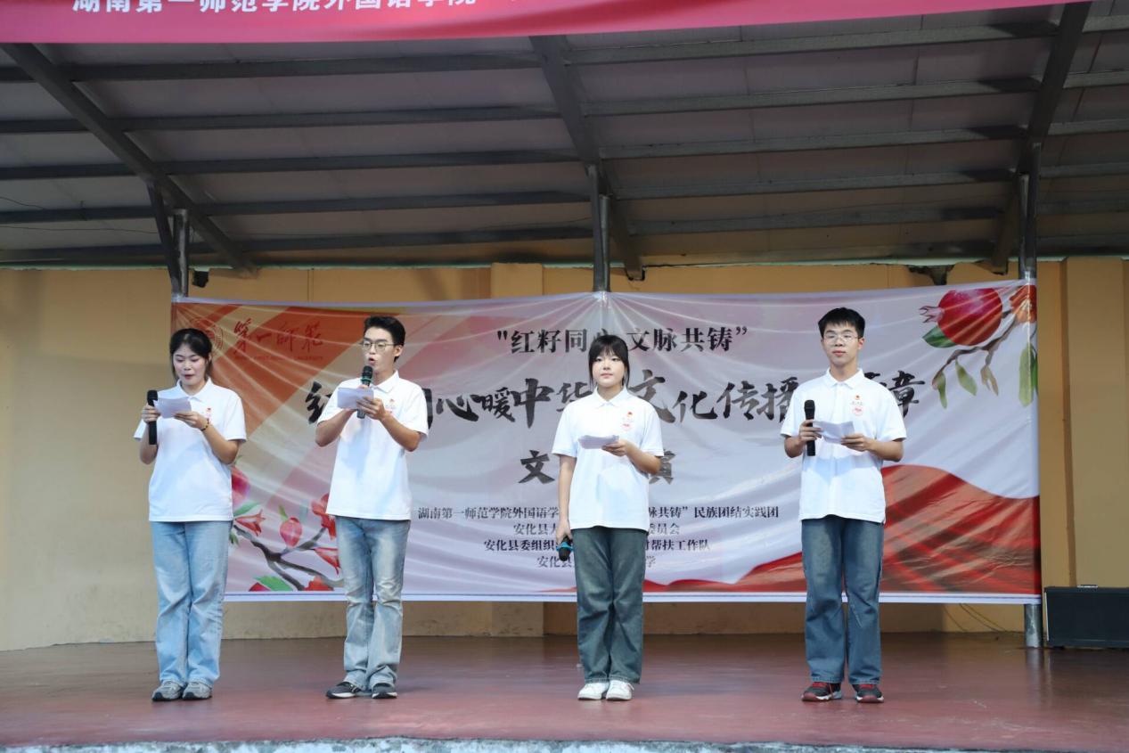 ���t��ͬ��ҫ���A���Ļ������V�A�¡���ˇ�R��