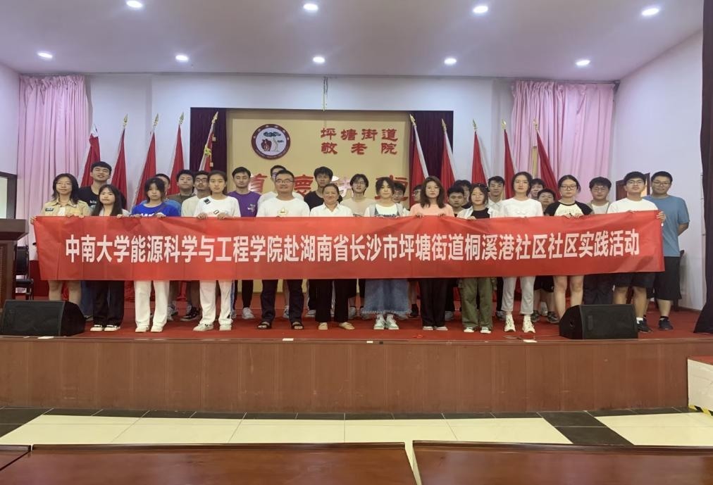 �P(gu��n)���L��֮�У�̽�L����Ժ�H�v�Єӕr��