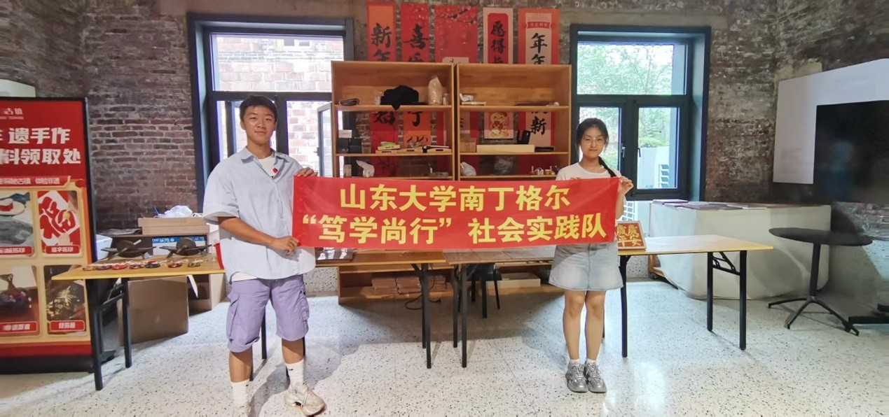 ɽ�|��W(xu��)�o(h��)���c����(f��)�W(xu��)Ժ�϶��� ���V�W(xu��)���С� ���(hu��)��(sh��)�`�(du��) | �_(k��i)չ��ӡ�Ļ��{(di��o)���c��^(q��)���v���(d��ng)