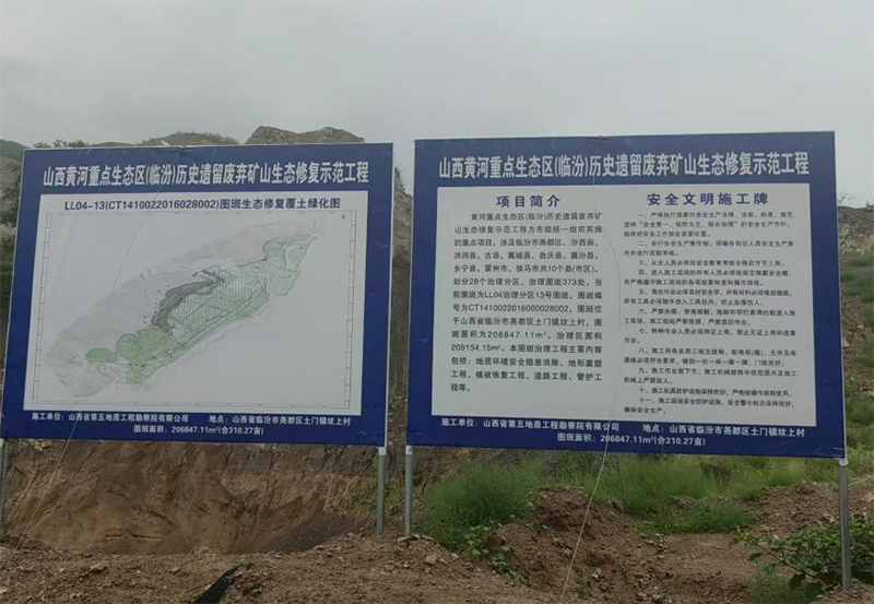 �����r�ֿƼ���W���ČWԺ��ɽ���R�����T��{��