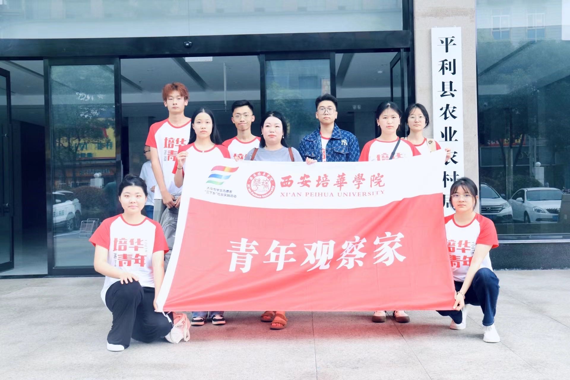 �y���r(n��ng)�I(y��)�r(n��ng)��֣����L�l(xi��ng)�����d�ǹ�|�������A�W(xu��)Ժ�������^��ҡ����I(y��)���(hu��)��(sh��)�`�(du��)�M(j��n)��ƽ���h�r(n��ng)�I(y��)�r(n��ng)��ֽ����W(xu��)��(x��)