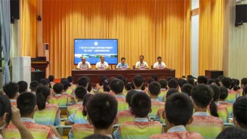 �V����W�������������v�F��ƽ�Ͽh�_չ����������`���