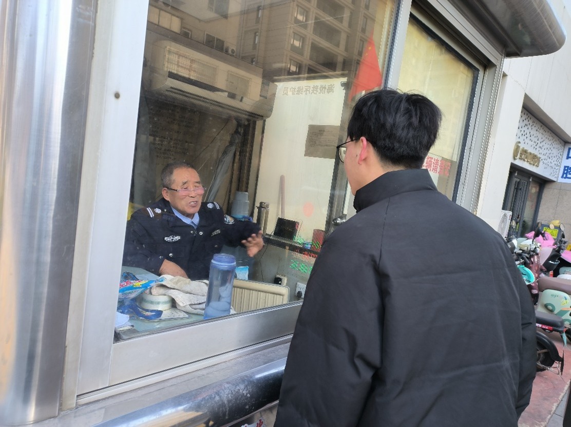 ���f����Ԓ�p�_