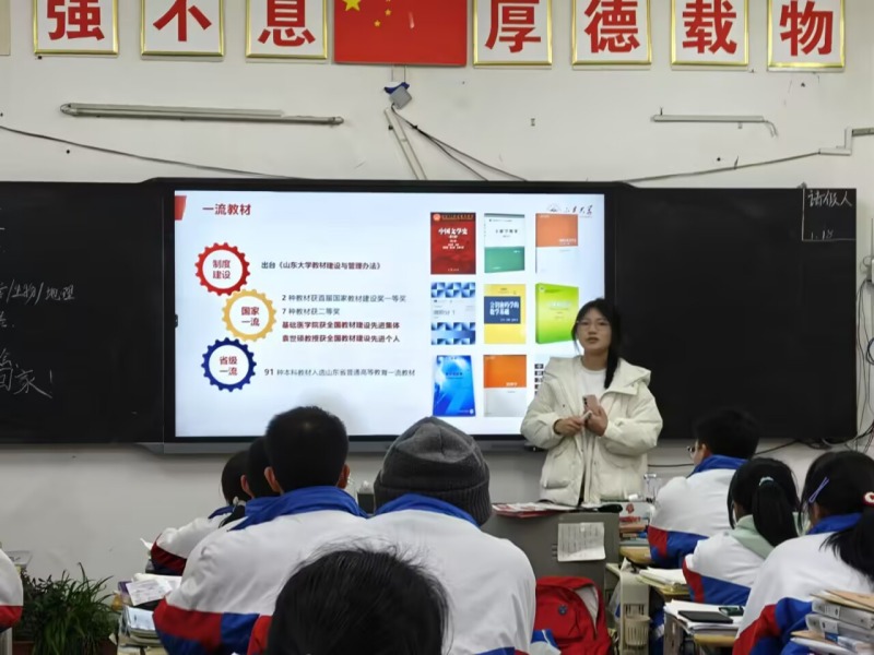 �F��ʡ��ǭɽ������ɽ�󆢺������v�F�ɆT �����