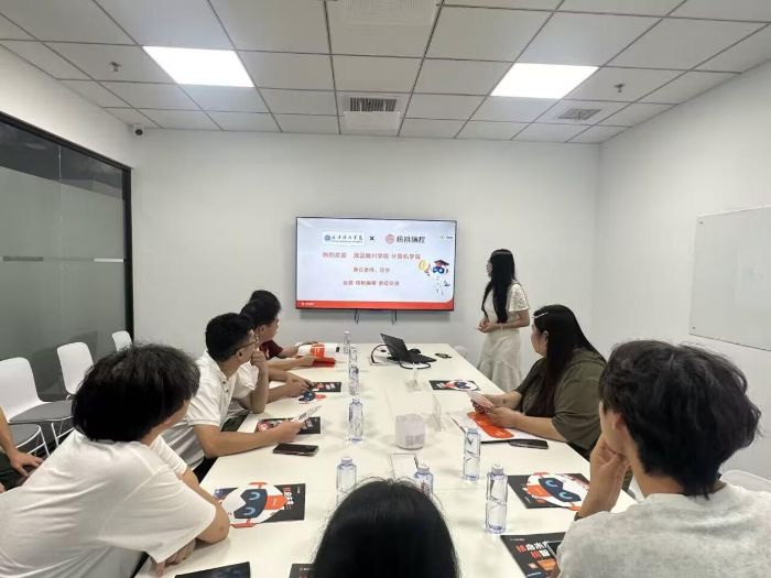 ��h�紨�W(xu��)ԺӋ(j��)��C(j��)�W(xu��)Ժ������(m��ng)����F(tu��n)��������Ҿ���ȡ��(j��ng)��̽·�ك����̹��挍(sh��)�`