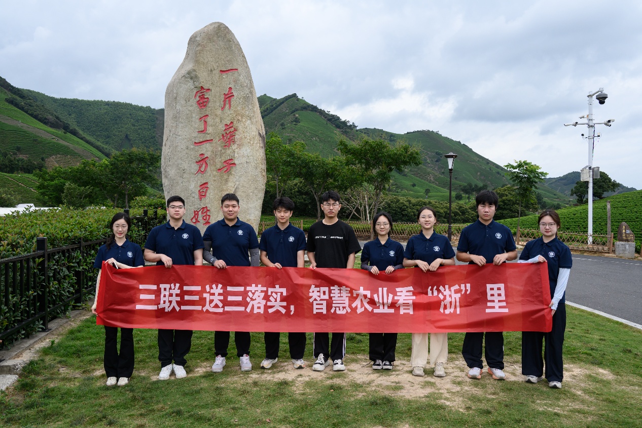 �ഺ���Ї�ʽ�F����ͦ�ߓ��� | �㽭���I��W���{���`ꠣ����L�r�I��ƪ�£����������l���