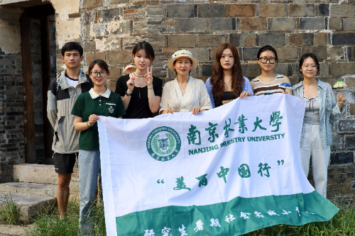 ���֌W�����Єӡ������ڷ��z�rֵ��֪�R�V������