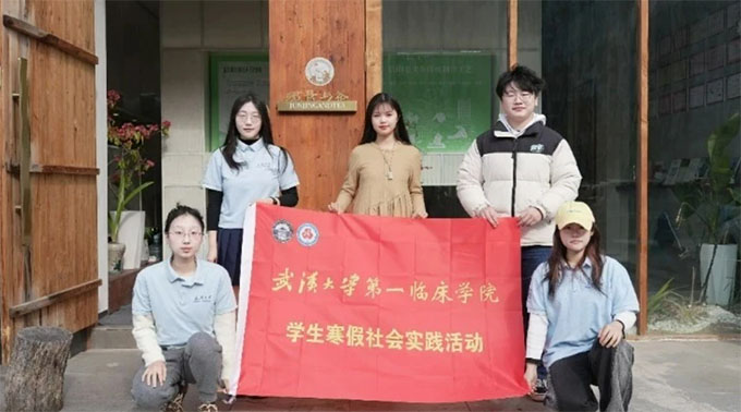 ��h��W(xu��)��'ԥ��Ҋ���z����Ӱ���С���(sh��)�`�(du��)���L���(y��ng)ë�������Ф�B��