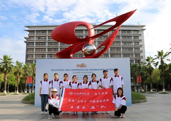 ����ؔ����W�����`����֪���������l��