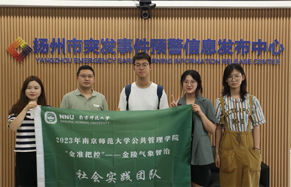 ���������򳽣����С������桪������������·����^�쌍�`��ӛ