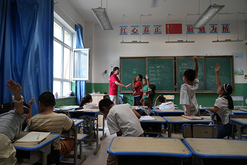 ����ľ��W�R��˼���x�WԺ��ʮ���F�ڶ��ЌW�_չ����sʢ�ģ��x��֧�̡���ӡ����̌W���L��܊Ӗ����