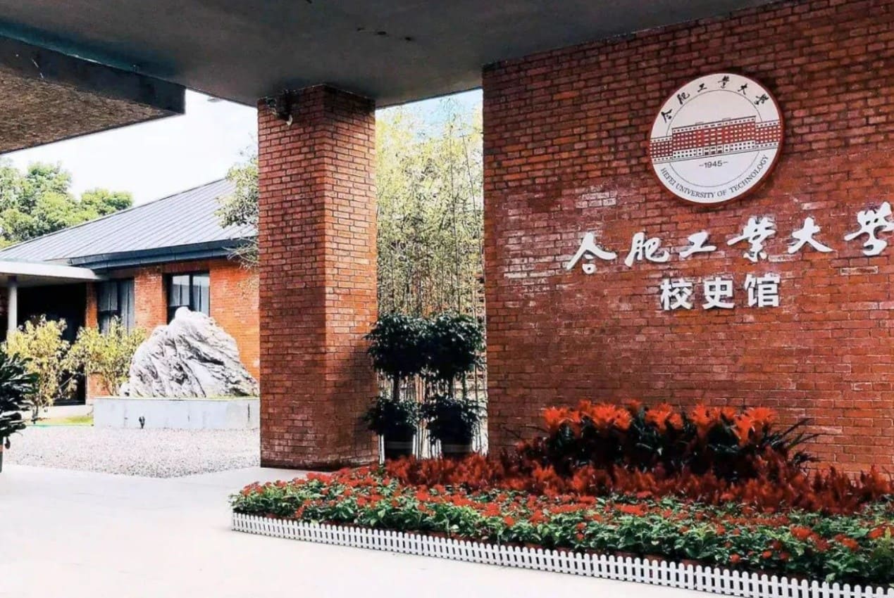 �q��֮�裬�Ϸʹ��I(y��)��W(xu��)Уʷ�^�Ļ��