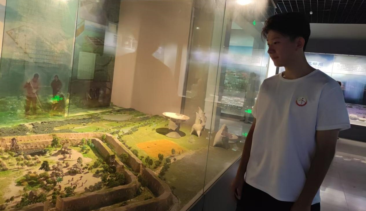 ��̩�W�ӣ�̽���Ļ���ȣ����Кvʷ����