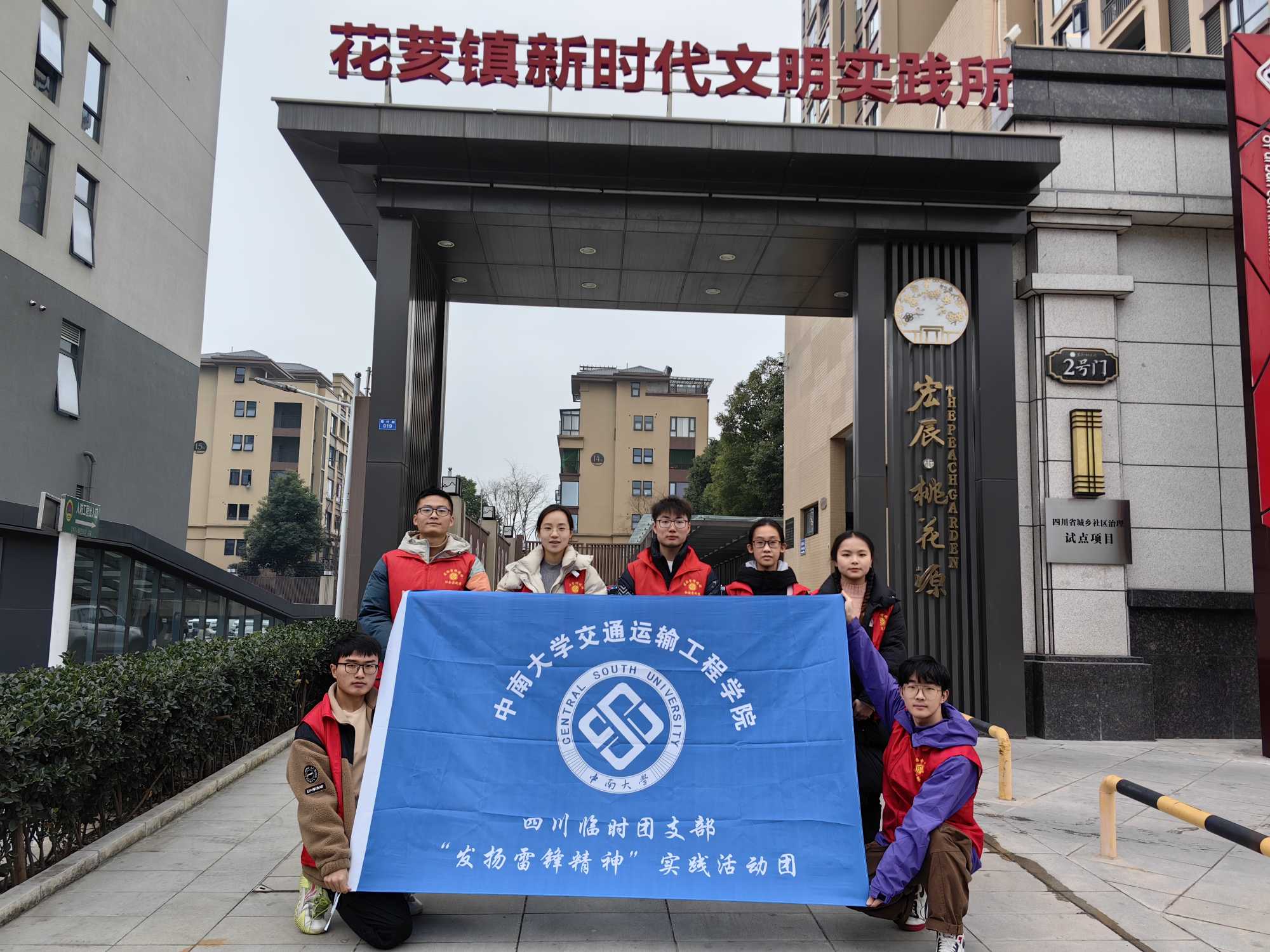 ���������W�I�M����ˇ�g�c������ɫ��