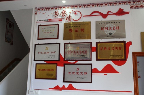 ���ڷ��z���£�������կ���d