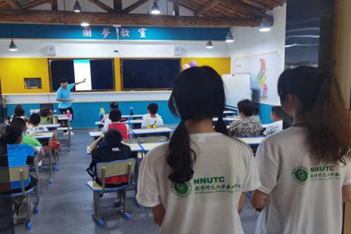 ��������lչ��Ҋ�C�����r��