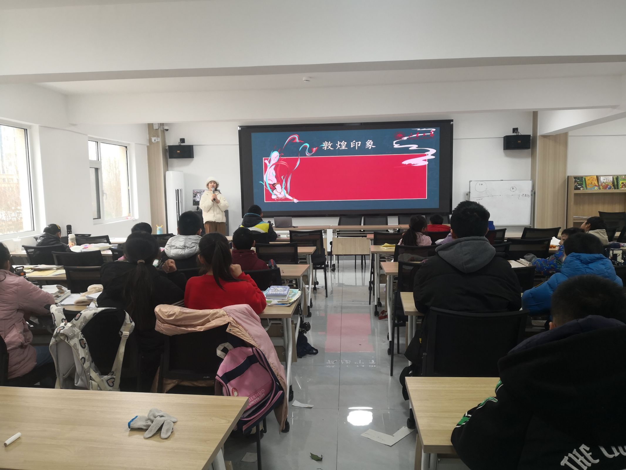 ��ɽ�|��W��������·ǰ�С�֧��Сꠡ��c�����������ʡ�·ǰ��