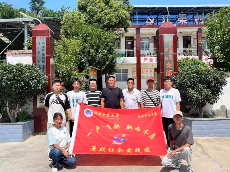 ���Ϲ��I��W���W�����WԺ����������`�F���������L�������գ��l�����d��·��