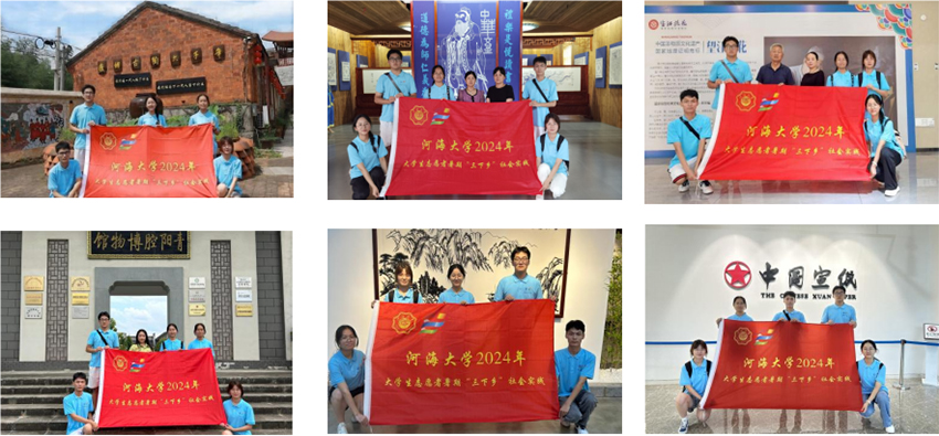 ��d�d�й�������z����ҫ�ķ� �����Ӻ���W(xu��)�̌W(xu��)Ժ�Ļ����Ќ�(sh��)�`�F(tu��n)�_(k��i)չ�������(hu��)��(sh��)�`